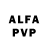 A-PVP крисы CK felixx kk