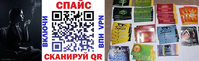 купить наркотик  Дятьково  БУТИРАТ GHB 