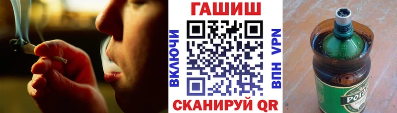 blacksprut ссылки  купить  цена  Дятьково  Гашиш хэш 