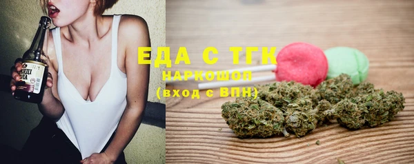 ешки Горно-Алтайск