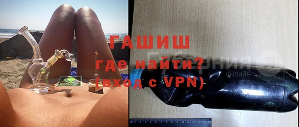 apvp Горнозаводск