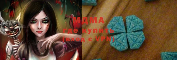 героин Тутаев