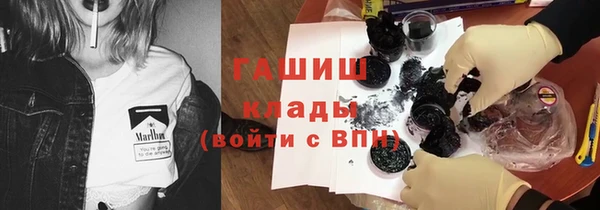 ешки Горно-Алтайск
