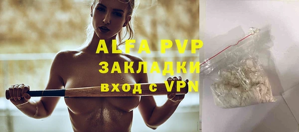 ешки Горно-Алтайск