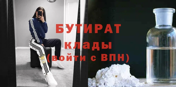 героин Тутаев