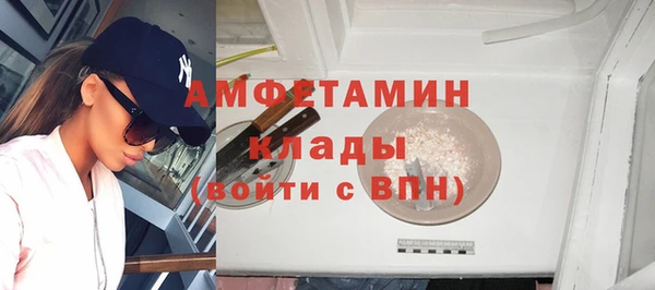 MESCALINE Туринск