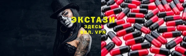 ешки Горно-Алтайск