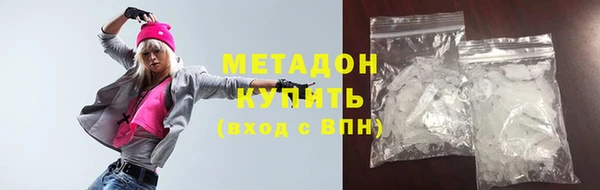 ешки Горно-Алтайск