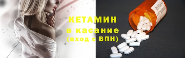 кокс Гусь-Хрустальный