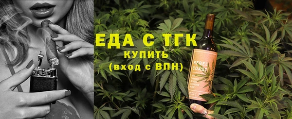 apvp Горнозаводск