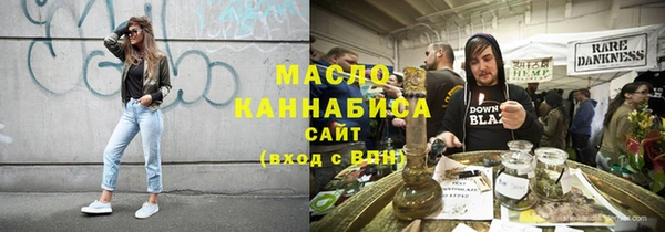 ешки Горно-Алтайск