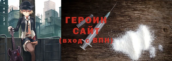 apvp Горнозаводск