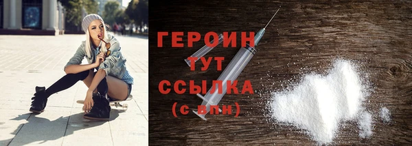 apvp Горнозаводск