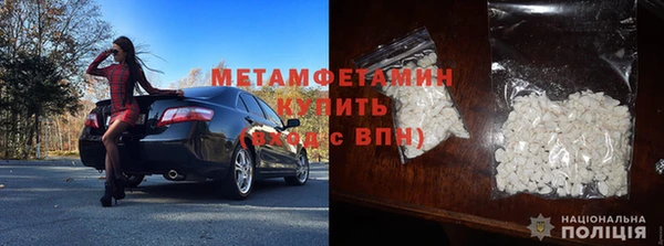ешки Горно-Алтайск