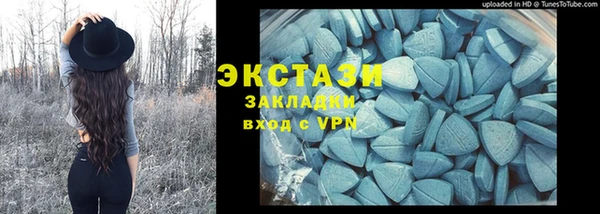 ешки Горно-Алтайск