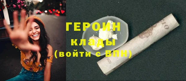 кокс Гусь-Хрустальный