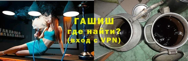 mix Волосово