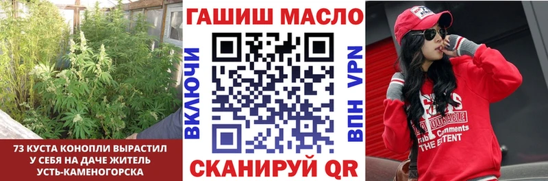 Дистиллят ТГК THC oil  как найти   Дятьково 